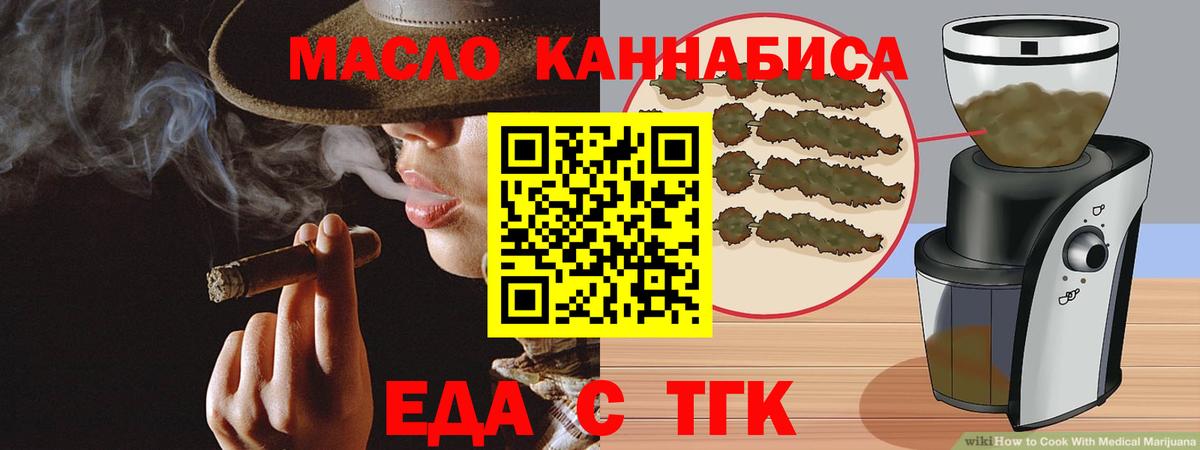 Амфетамин Заволжье