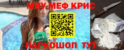 синтетический гашиш Кингисепп