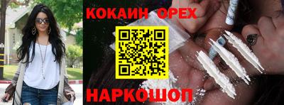 mdma Кимры
