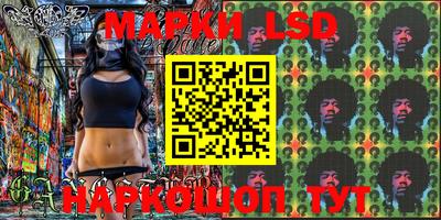 mdma Кимры