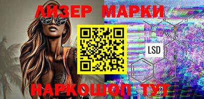 mdma Кимры