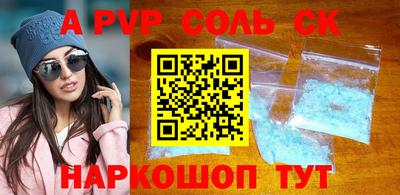 mdma Кимры