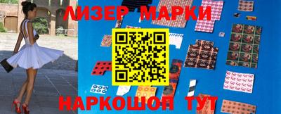 меф Кинель