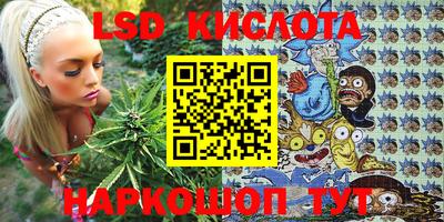 mdma Кимры