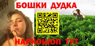 меф Кинель