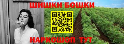 синтетический гашиш Кингисепп