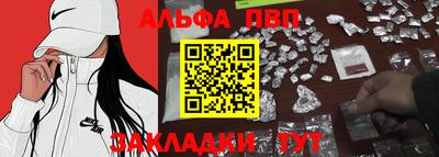 mdma Кимры