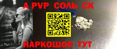 mdma Кимры