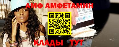 синтетический гашиш Кингисепп