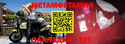 mdma Кимры