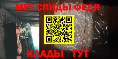 mdma Кимры