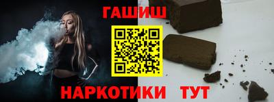 mdma Кимры
