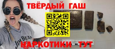 mdma Кимры