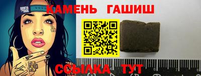 mdma Кимры