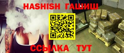 mdma Кимры