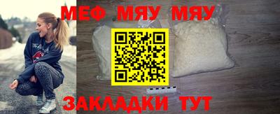 mdma Кимры