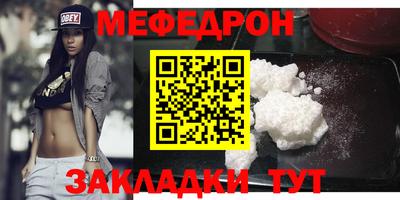 синтетический гашиш Кингисепп