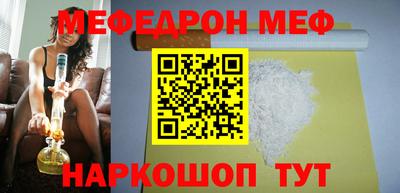 синтетический гашиш Кингисепп