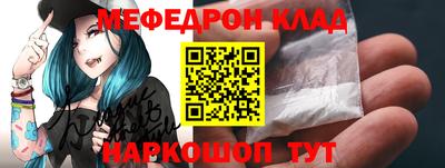 синтетический гашиш Кингисепп