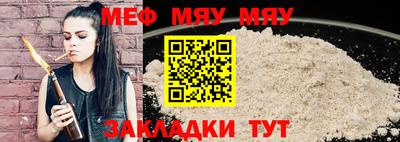 mdma Кимры